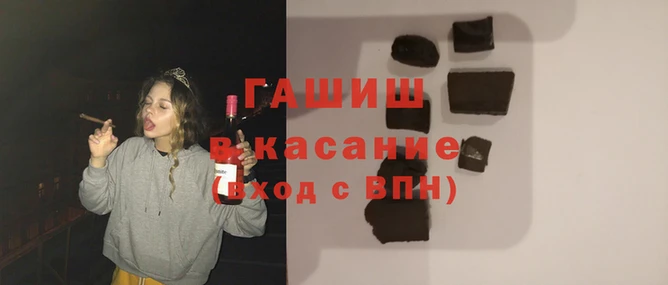 ГАЛЛЮЦИНОГЕННЫЕ ГРИБЫ Вяземский