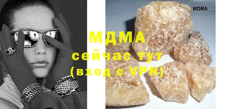 ссылка на мегу как войти  Аркадак  MDMA кристаллы 